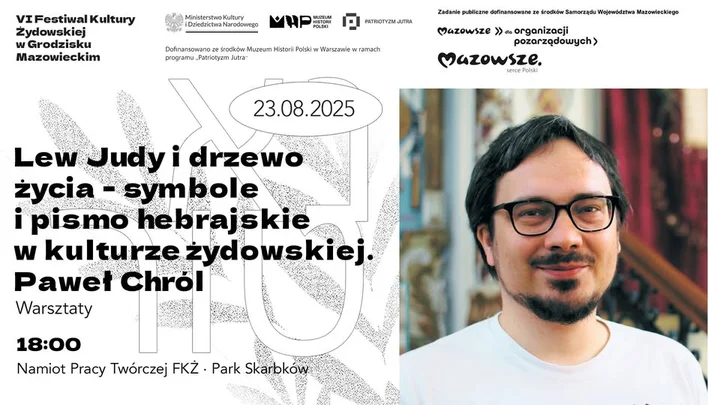 Obrazek przedstawia grafikę promocyjną wydarzenia Warsztaty hebrajskiego: symbole i pismo w kulturze żydowskiej
