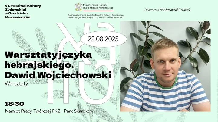 Obrazek przedstawia grafikę promocyjną wydarzenia Warsztaty hebrajskiego dla początkujących w Grodzisku Maz.